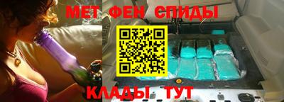 шишки Новодвинск