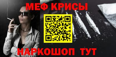 шишки Новодвинск