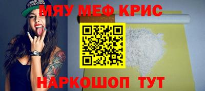 шишки Новодвинск